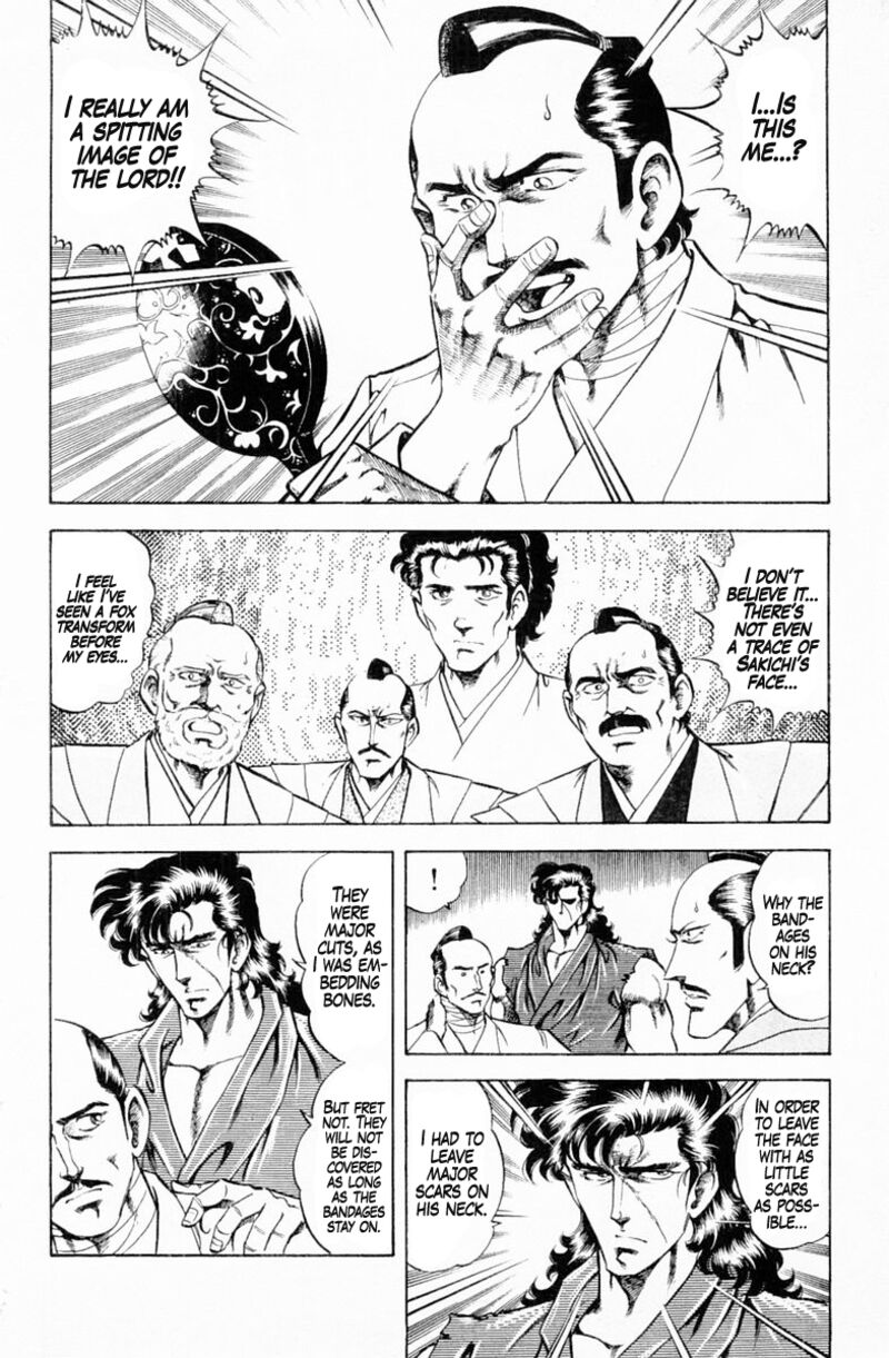 Super Doctor K 134 2