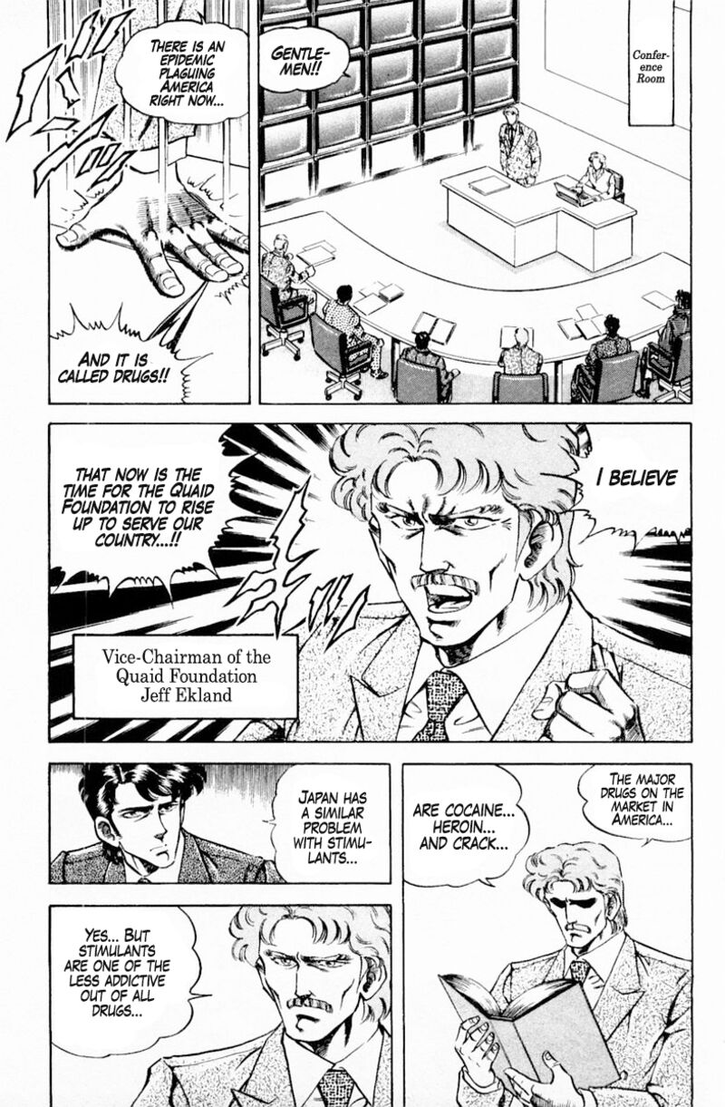 Super Doctor K 135 10