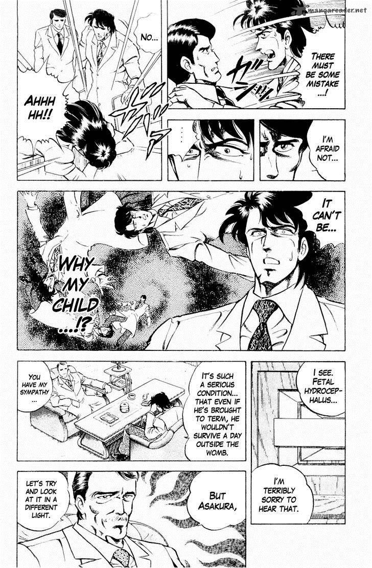 Super Doctor K 14 12