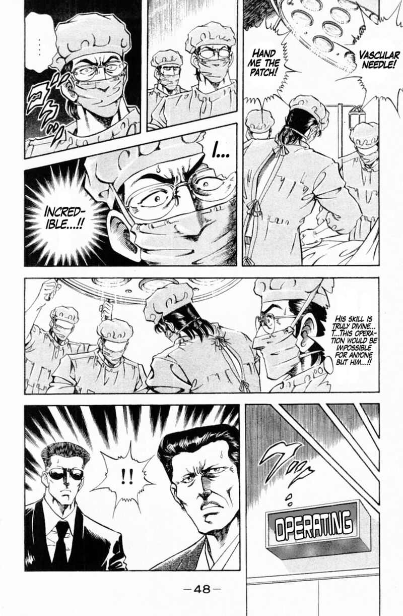 Super Doctor K 146 6