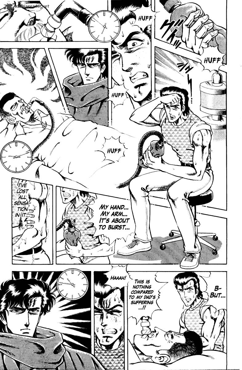 Super Doctor K 17 13