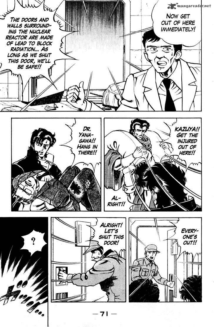 Super Doctor K 21 9