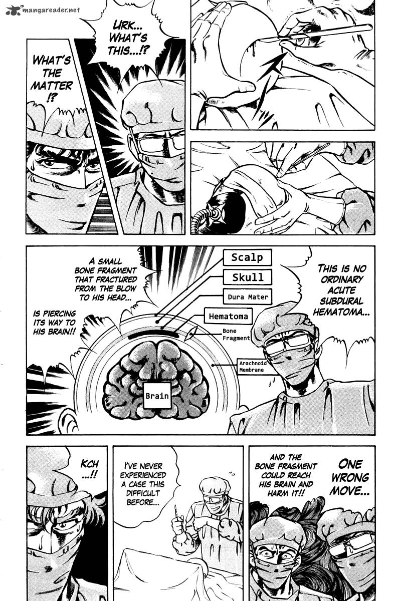 Super Doctor K 24 12