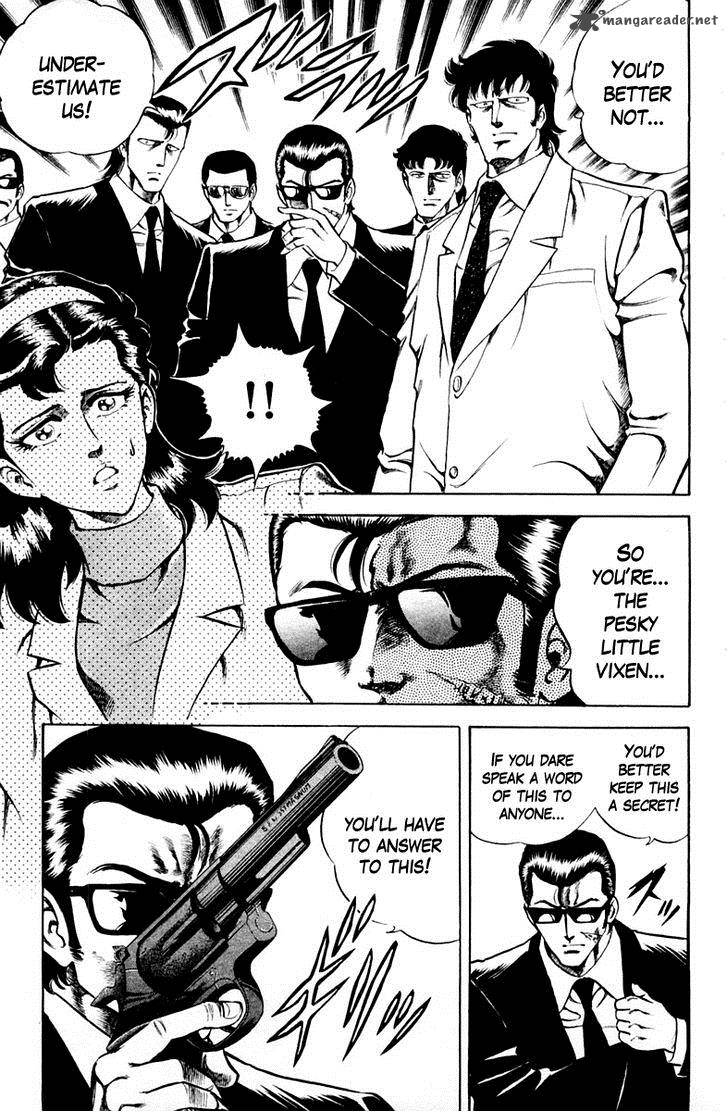 Super Doctor K 34 3
