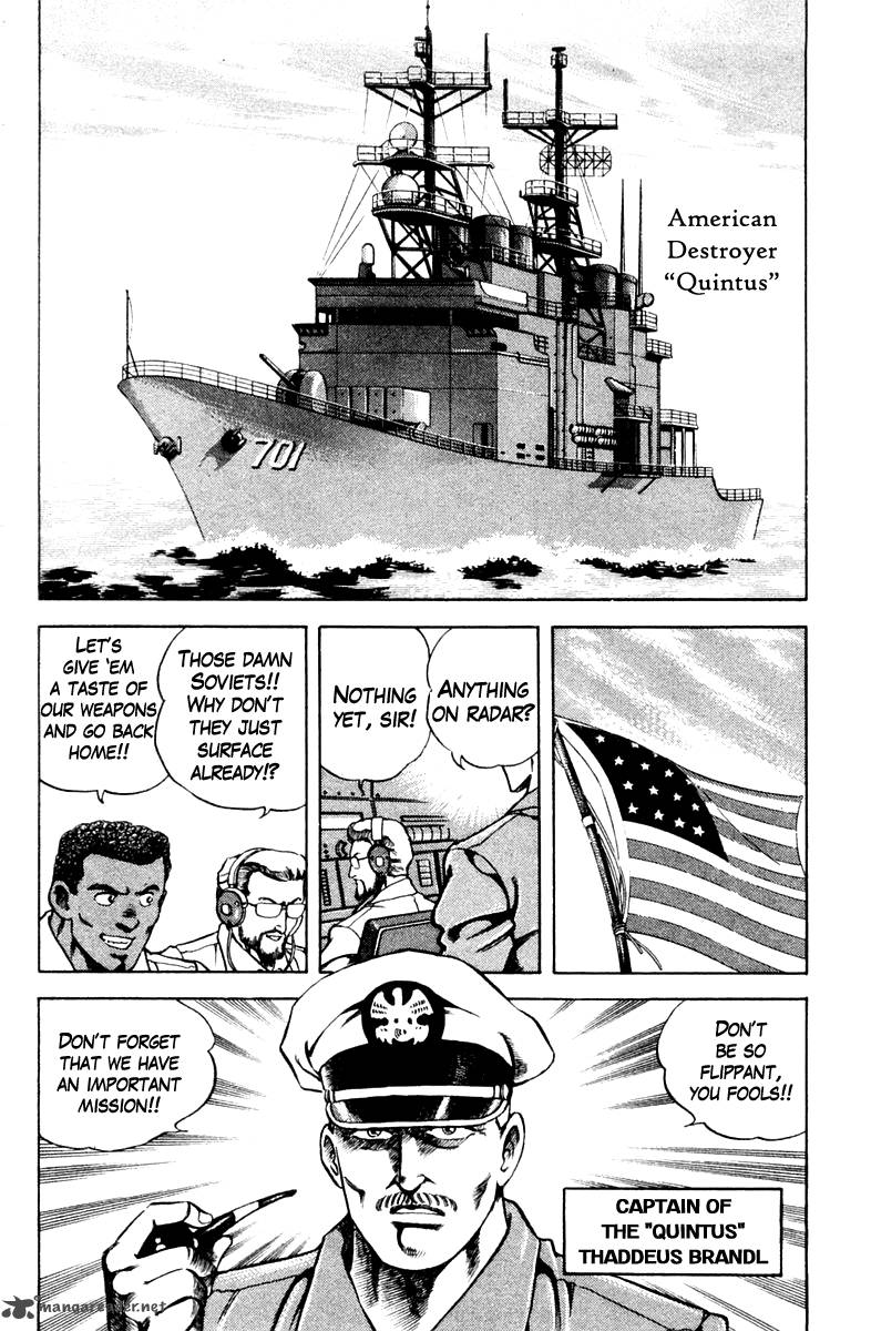 Super Doctor K 39 2
