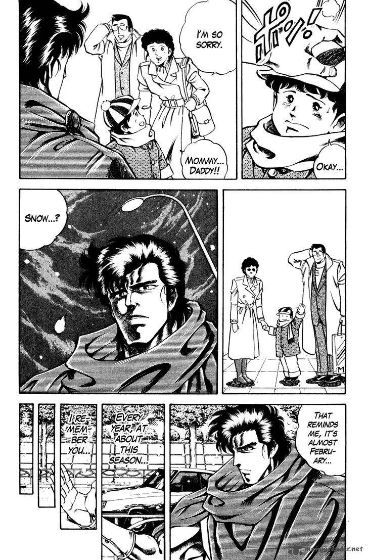 Super Doctor K 41 3