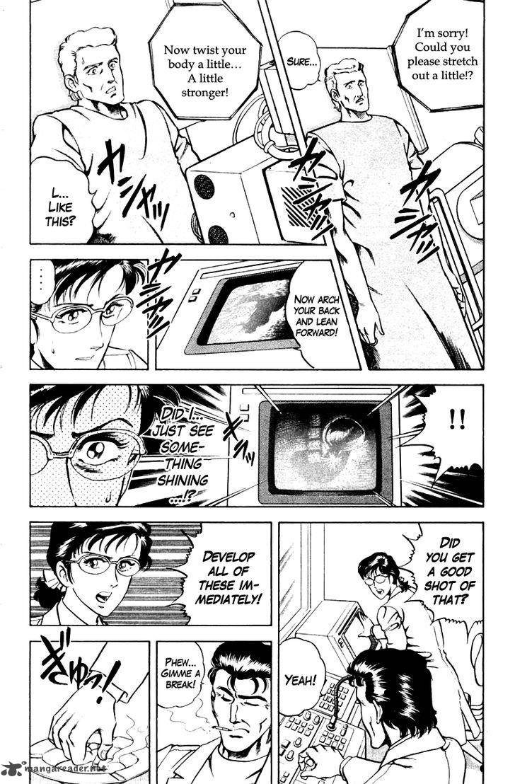 Super Doctor K 41 8