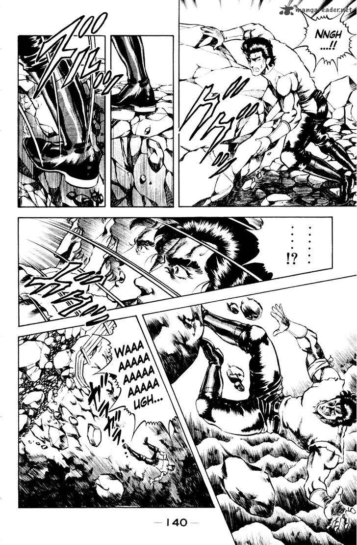 Super Doctor K 42 18