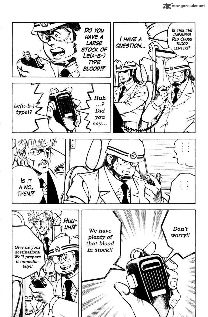 Super Doctor K 44 16
