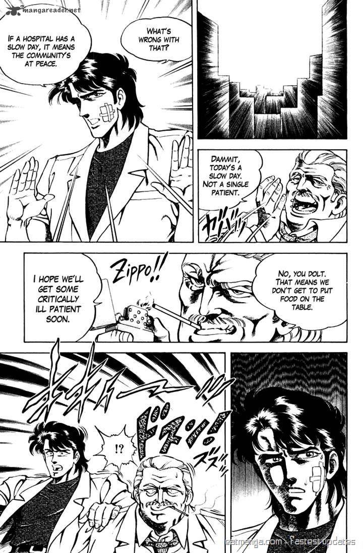 Super Doctor K 45 16