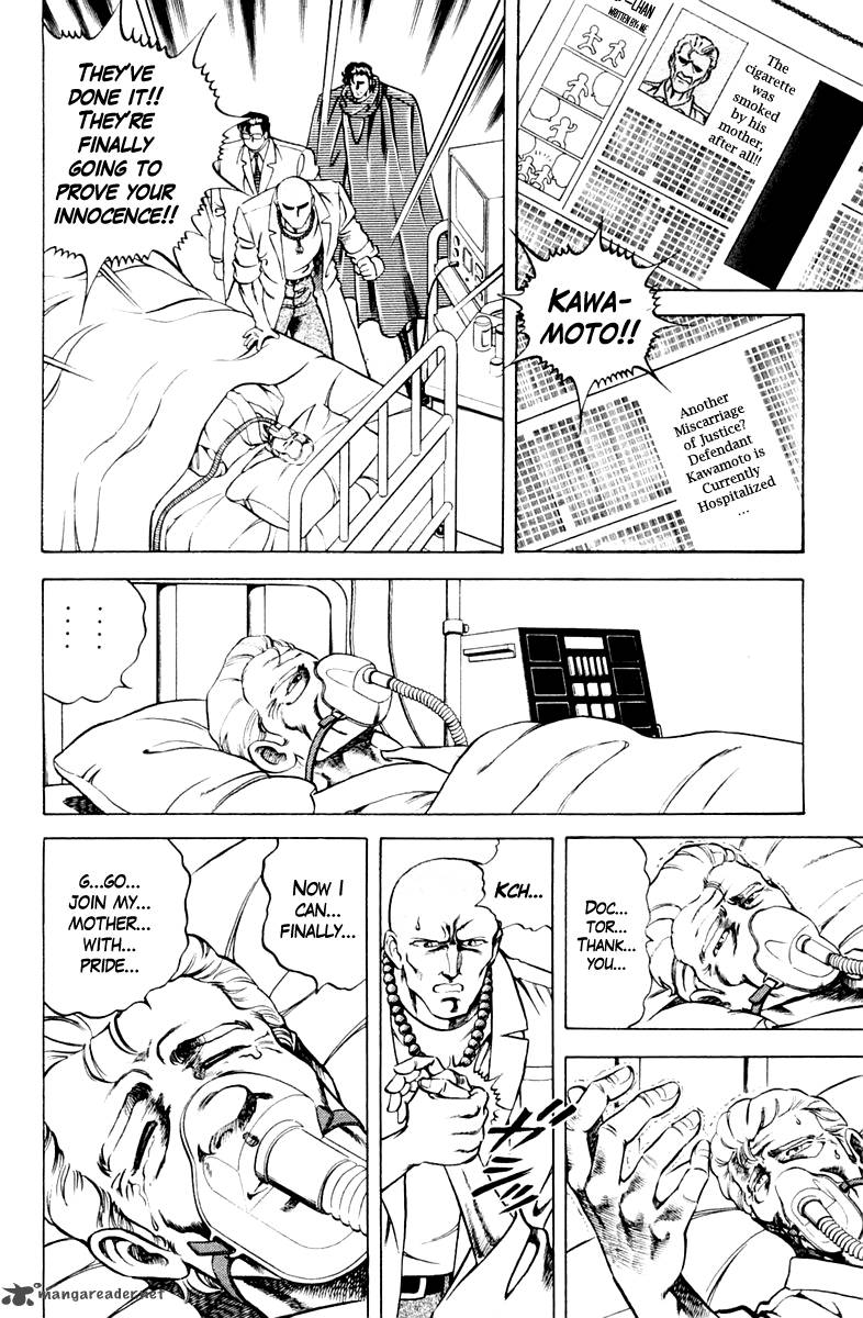 Super Doctor K 48 18