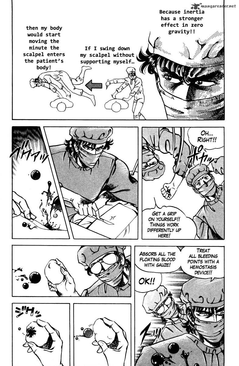 Super Doctor K 50 15