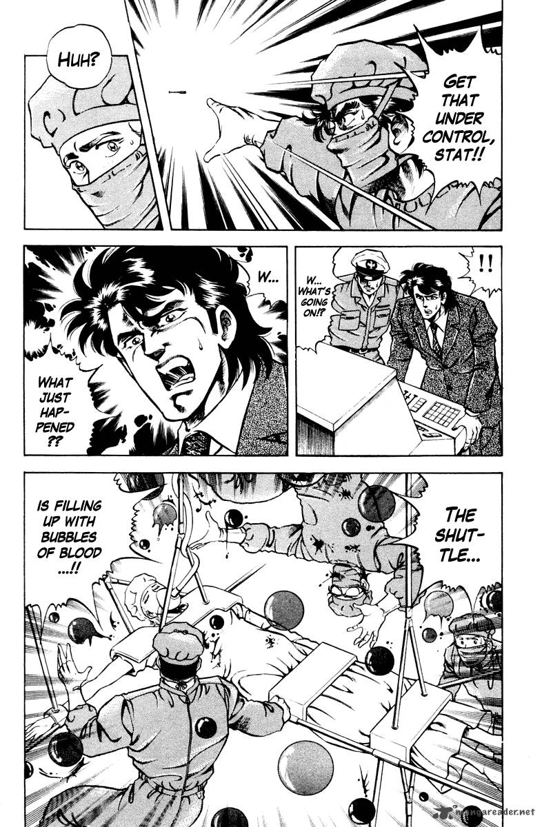 Super Doctor K 50 20