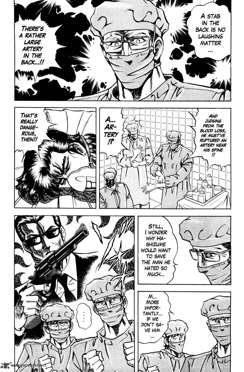 Super Doctor K 77 3
