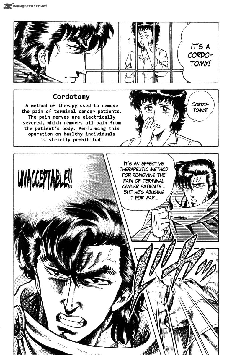 Super Doctor K 9 24