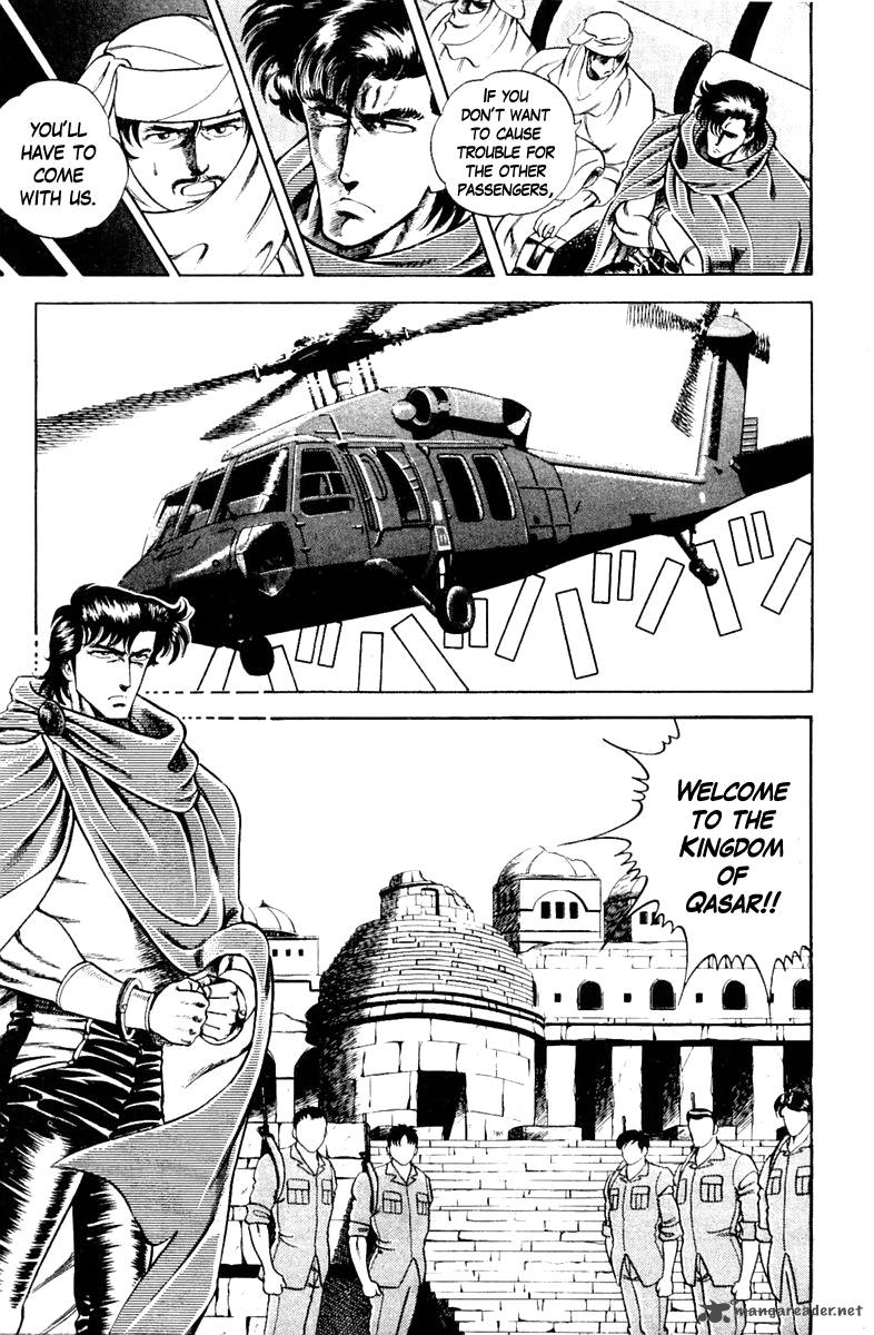 Super Doctor K 9 7