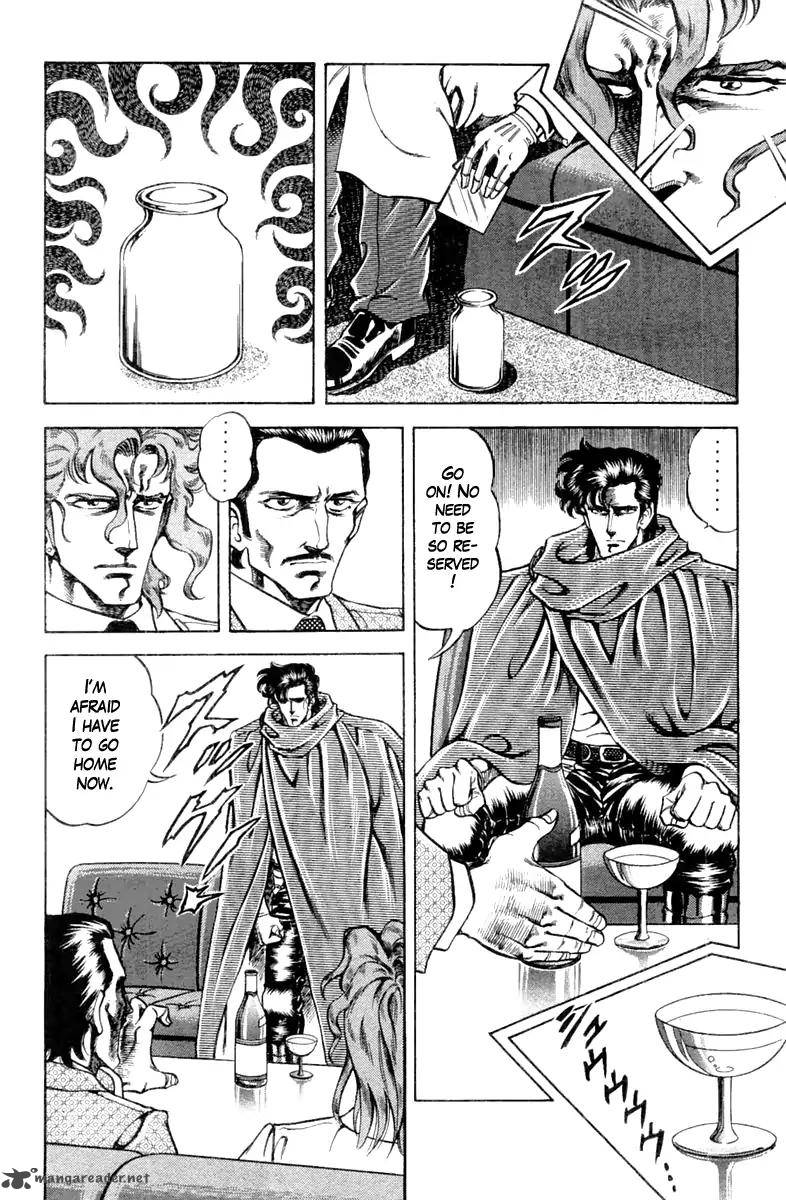 Super Doctor K 92 14