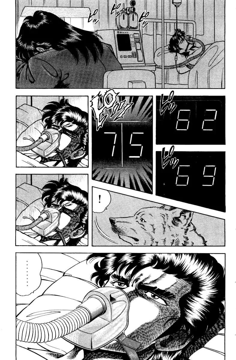 Super Doctor K 94 19