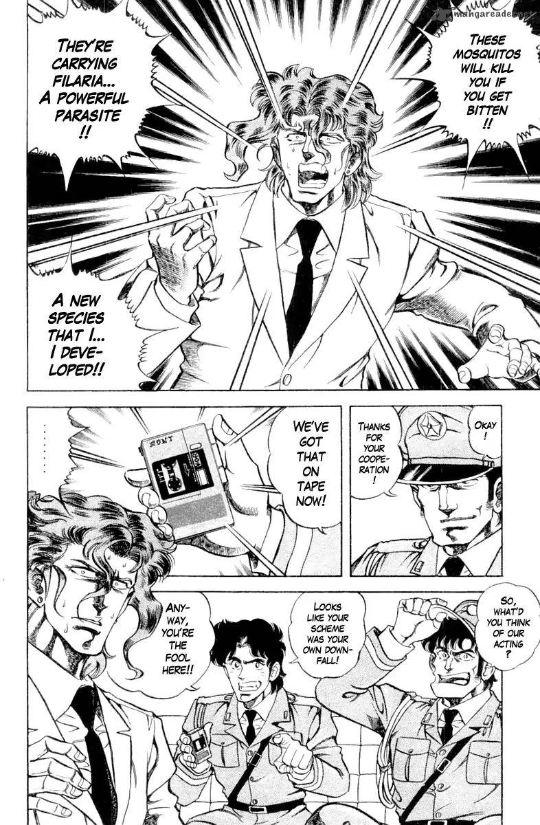 Super Doctor K 96 16