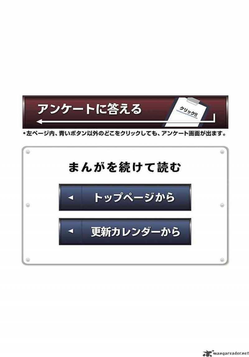 Super Dreadnought Girl 4946 7 34