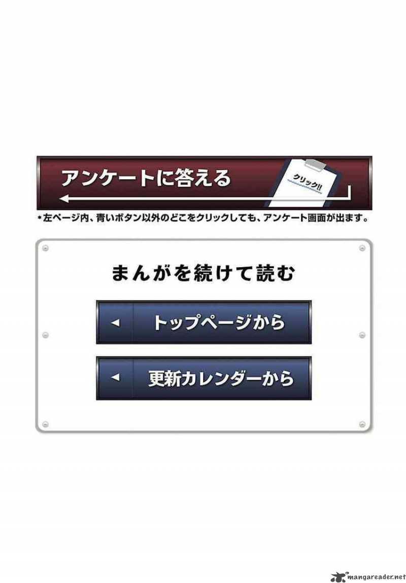 Super Dreadnought Girl 4946 8 35