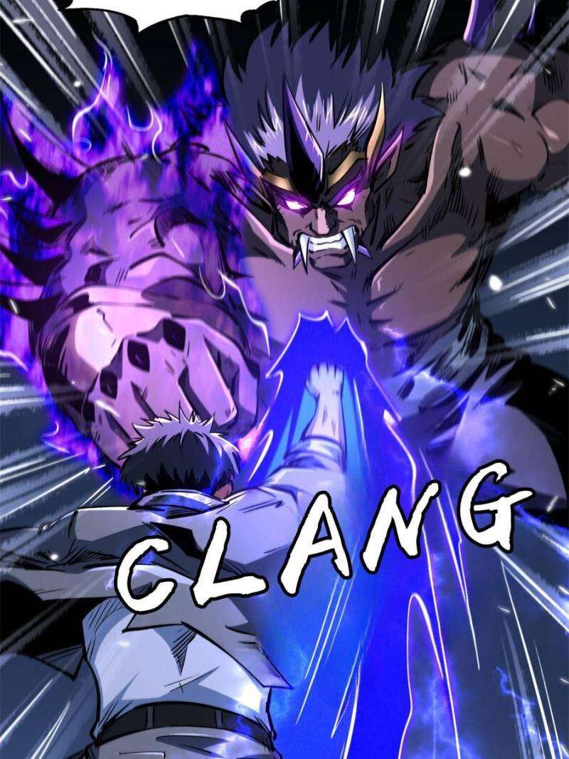 Super Gene 324 54