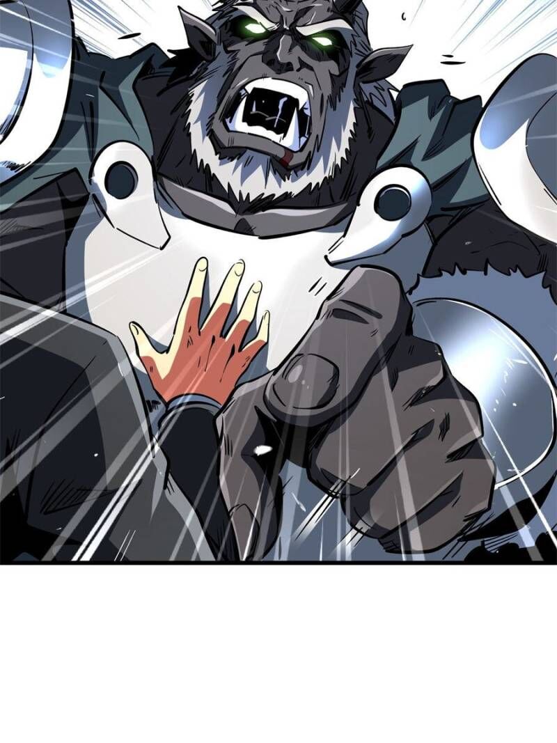 Super Gene 325 27