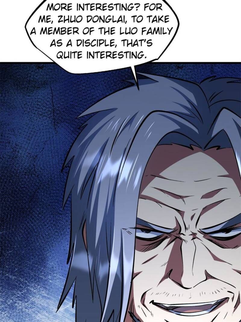 Super Gene 325 42