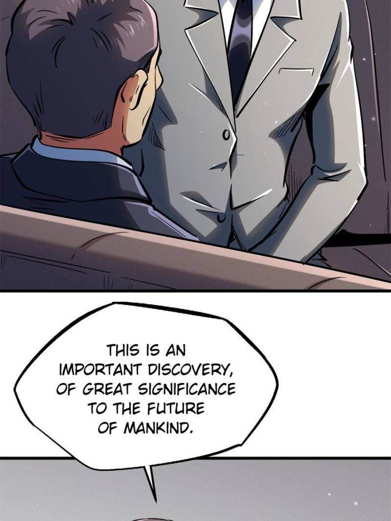 Super Gene 325 53