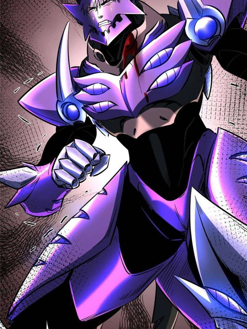 Super Gene 339 56