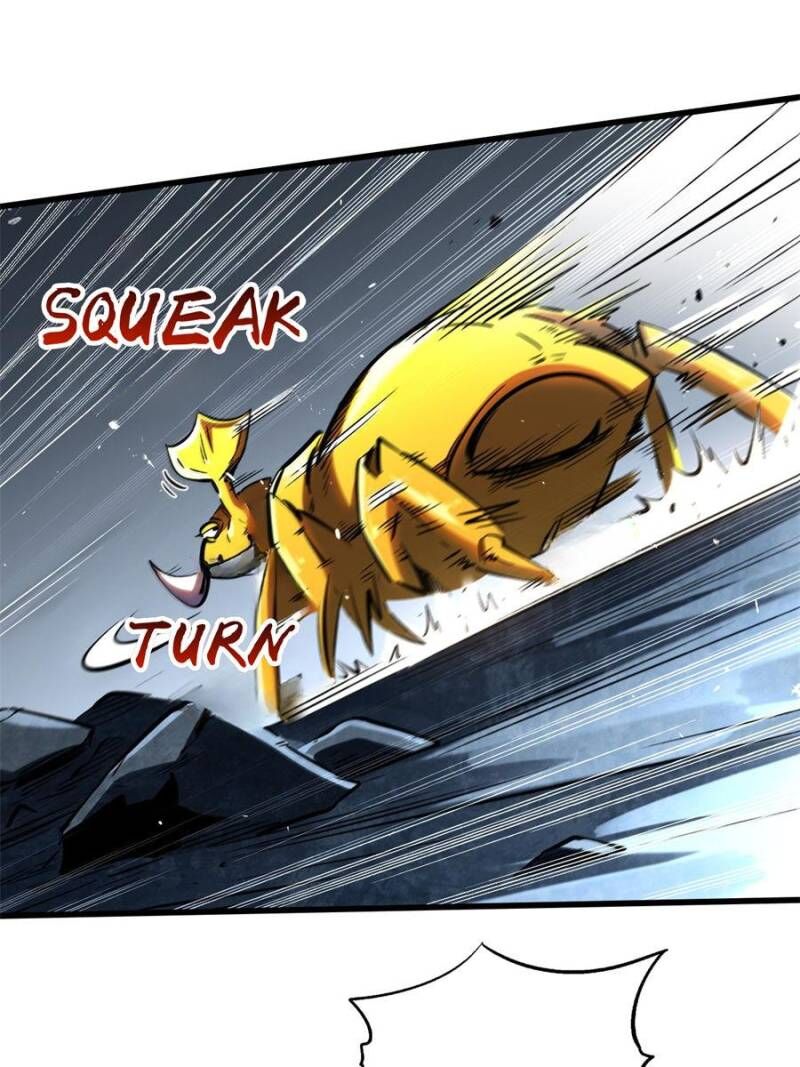Super Gene 341 8