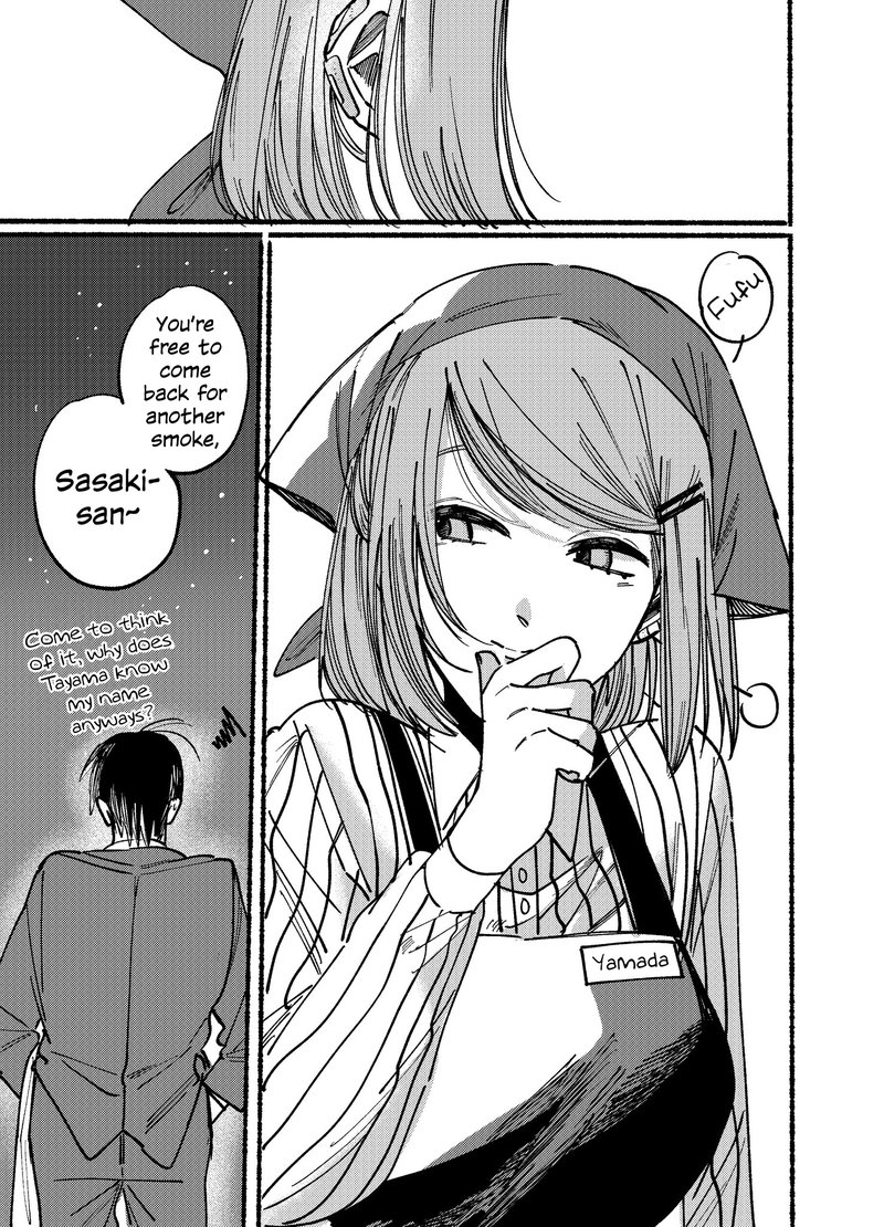 Super No Ura De Yani Suu Hanashi 1 15