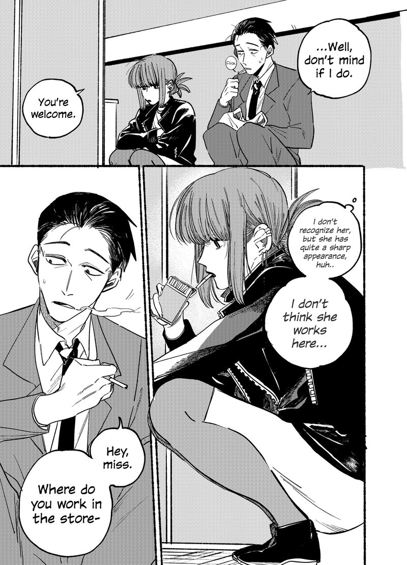 Super No Ura De Yani Suu Hanashi 1 7
