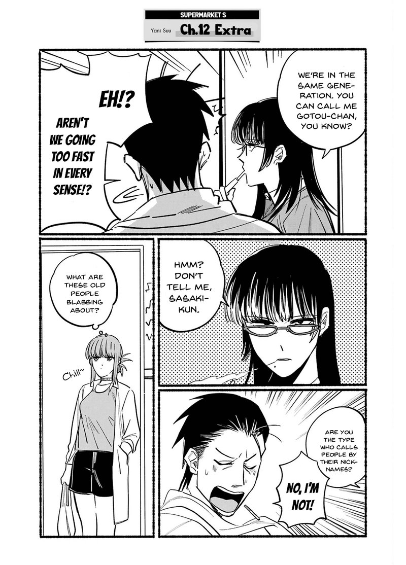 Super No Ura De Yani Suu Hanashi 16f 11