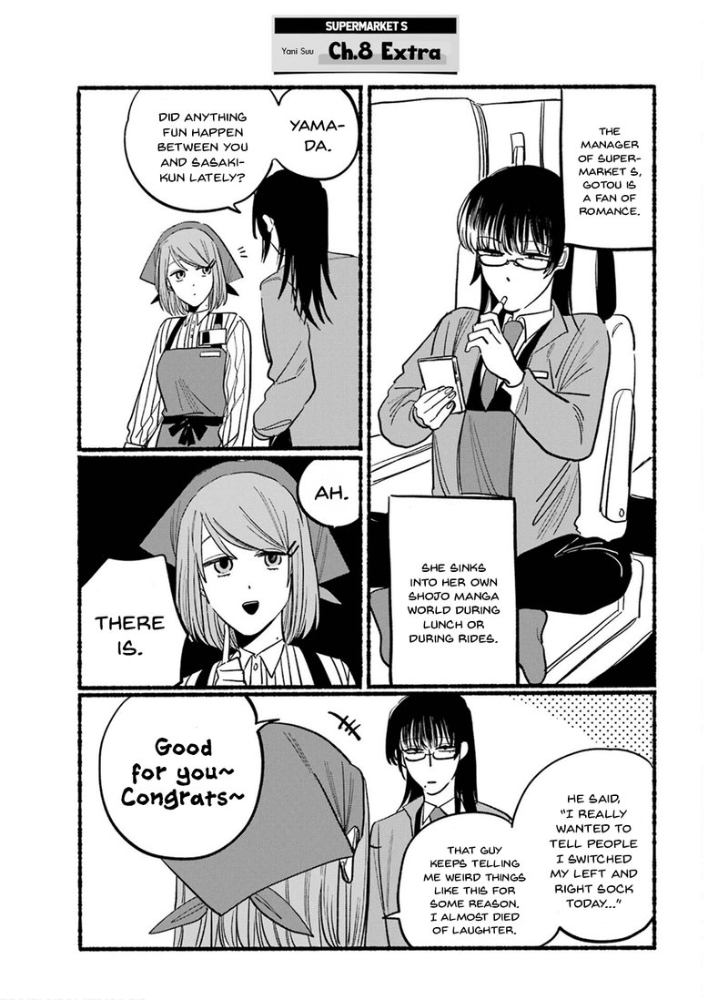 Super No Ura De Yani Suu Hanashi 16f 7