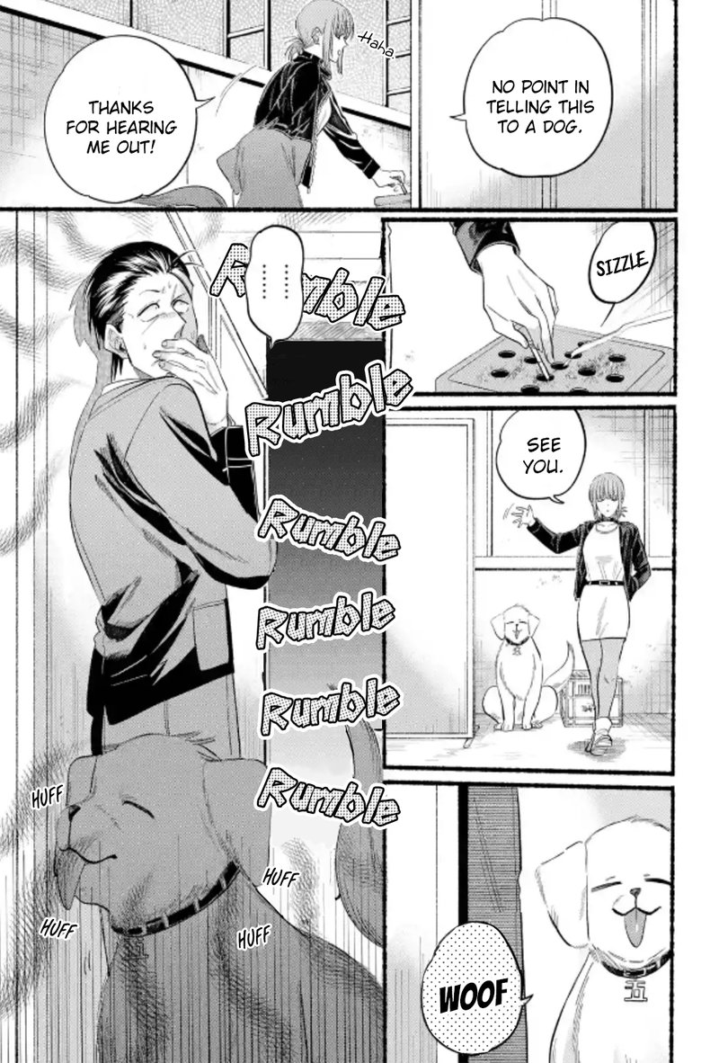 Super No Ura De Yani Suu Hanashi 23 18