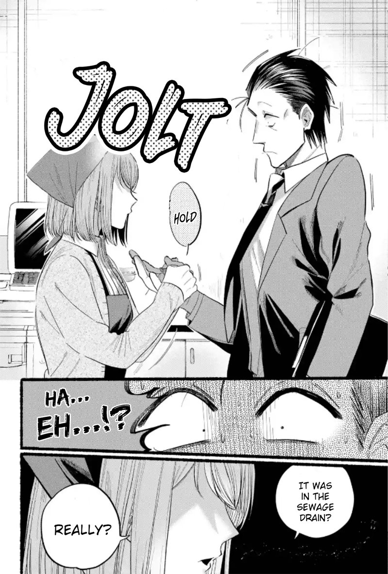 Super No Ura De Yani Suu Hanashi 23 23