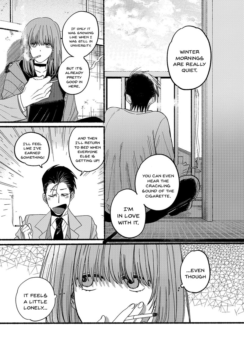 Super No Ura De Yani Suu Hanashi 25b 3