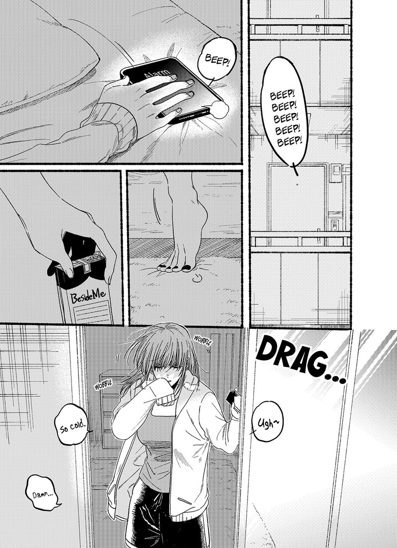Super No Ura De Yani Suu Hanashi 25b 5