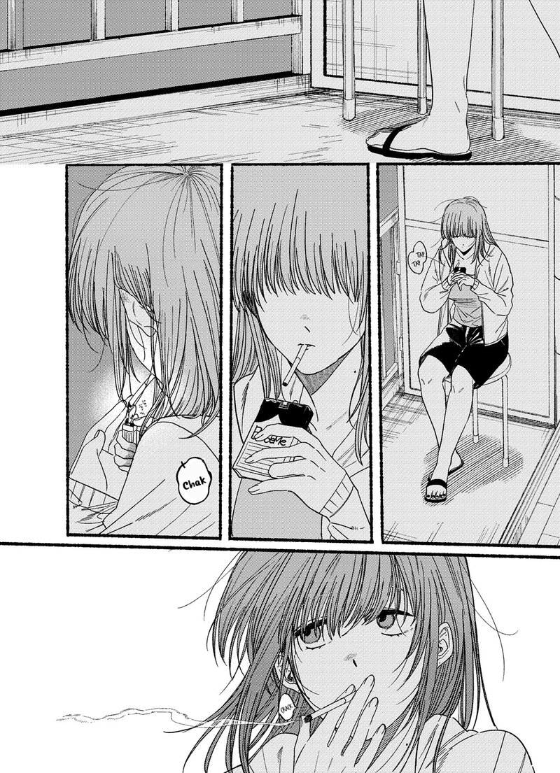 Super No Ura De Yani Suu Hanashi 25b 6