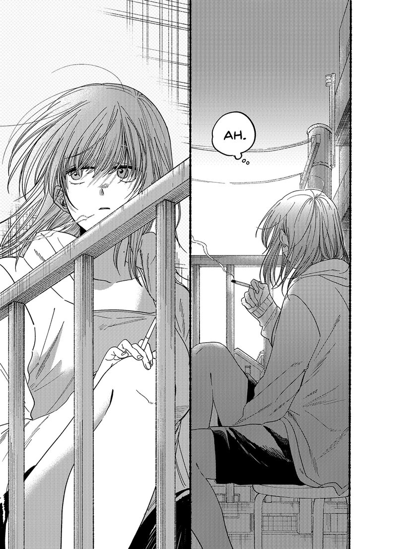 Super No Ura De Yani Suu Hanashi 25b 7