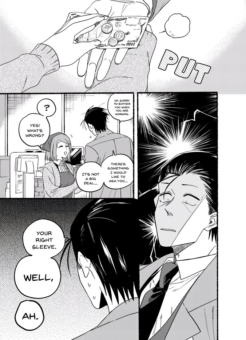 Super No Ura De Yani Suu Hanashi 26b 3