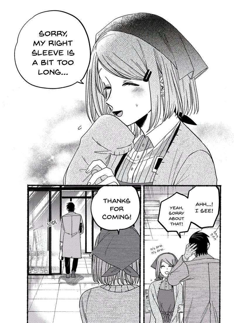 Super No Ura De Yani Suu Hanashi 26b 4