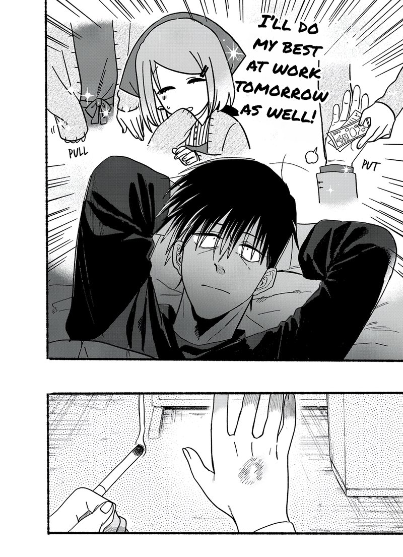 Super No Ura De Yani Suu Hanashi 26b 6