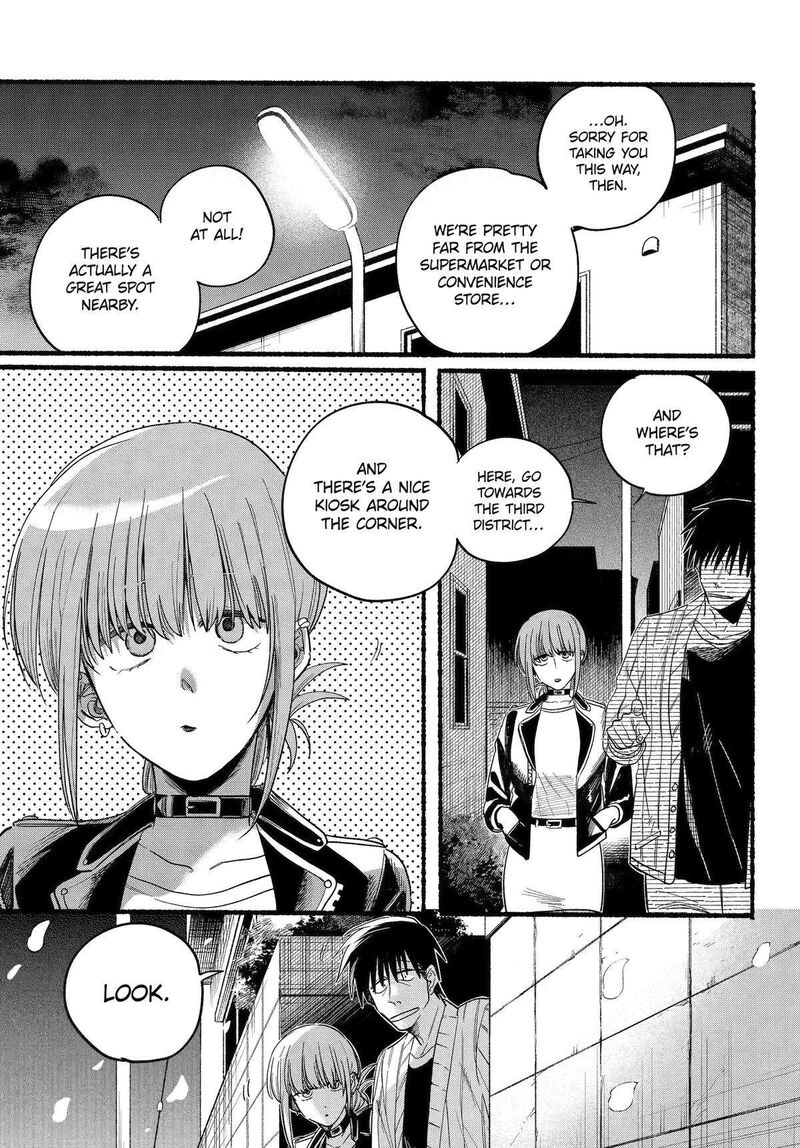 Super No Ura De Yani Suu Hanashi 32 19