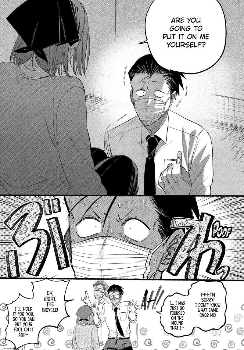 Super No Ura De Yani Suu Hanashi 39 18