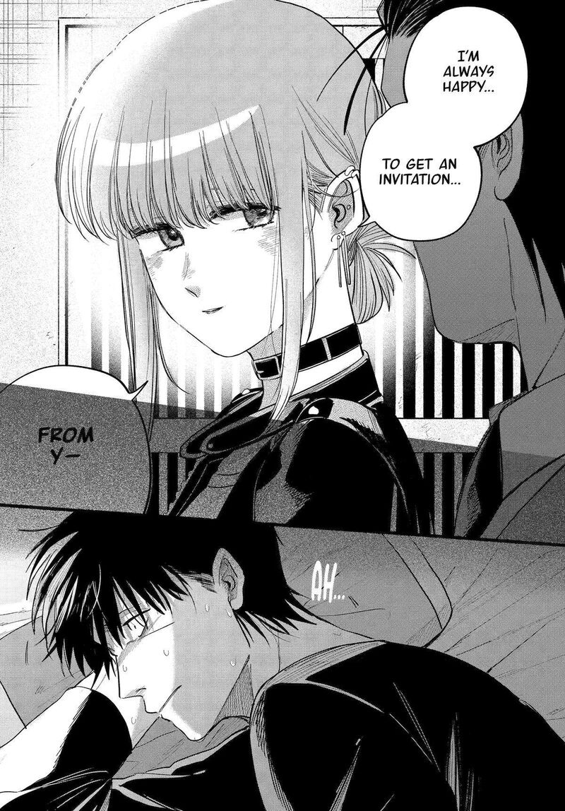 Super No Ura De Yani Suu Hanashi 39 30