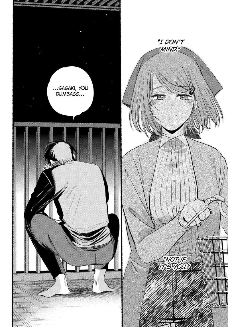 Super No Ura De Yani Suu Hanashi 39 33