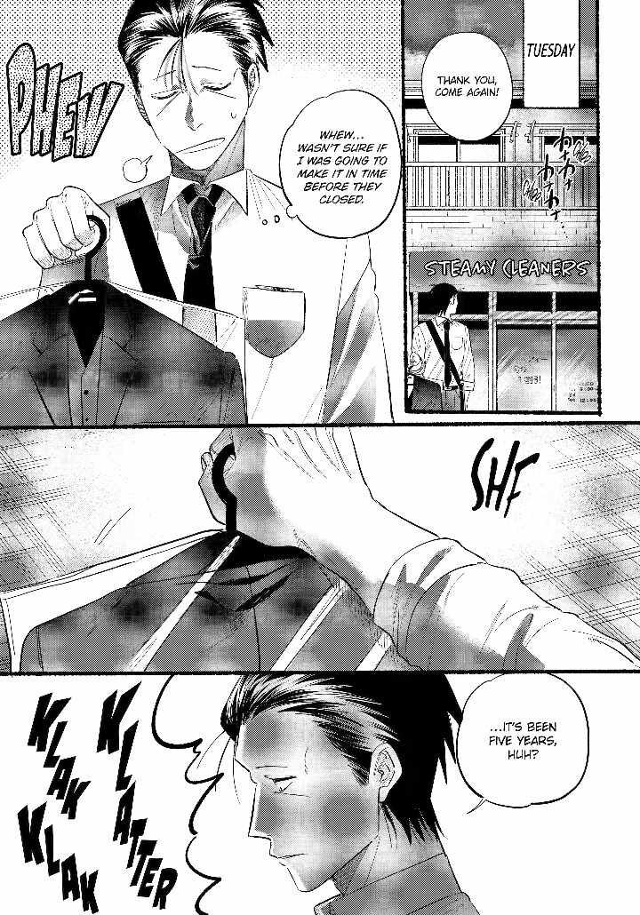 Super No Ura De Yani Suu Hanashi 41 10
