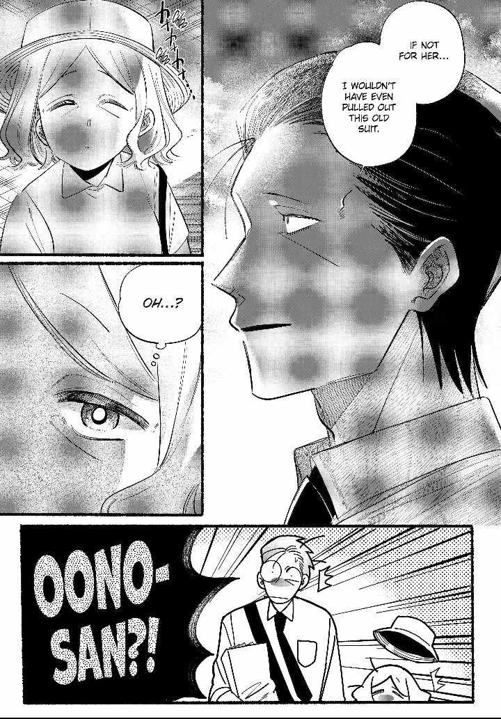 Super No Ura De Yani Suu Hanashi 41 14